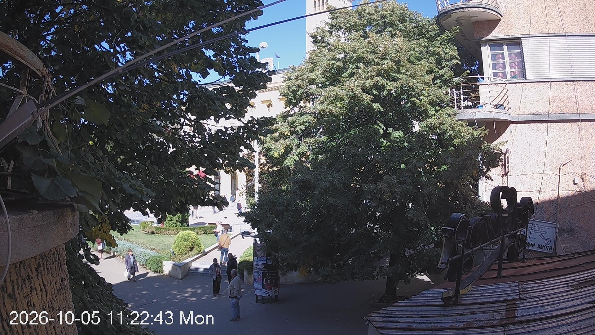 Sliven Center